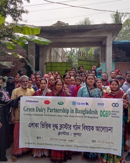 2021-2023: growth and value creation