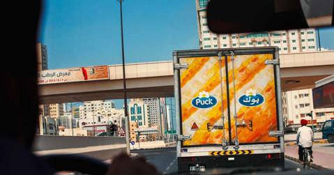 2008-2014: foundation and commitment