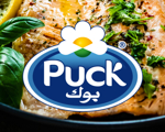 Puck recipes